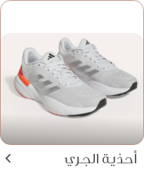 /fashion/men-31225/shoes-17421/athletic-17471/running-17538