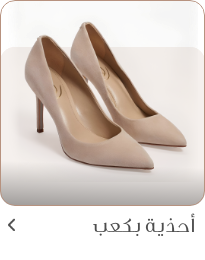 /fashion/women-31229/shoes-16238/heels