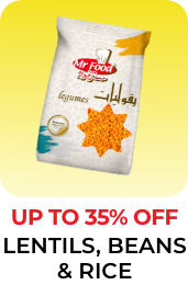 /grocery-store/dried-beans-grains-and-rice/super-saver-sale