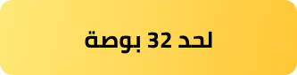 /electronics-and-mobiles/television-and-video/televisions?f[tv_screen_size]=32_39_inch&f[tv_screen_size]=24_31_inch&f[tv_screen_size]=upto_23_inch&sort[by]=popularity&sort[dir]=desc