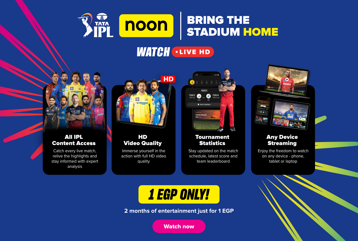 IPL 2024 Live Streaming