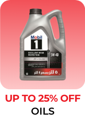 /automotive/oils-and-fluids/super-saver-sale