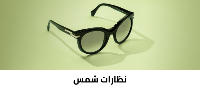 /fashion/men-31225/accessories-16205/eyewear-and-eyewear-accessories-19605/sunglasses-21332?sort[by]=popularity&sort[dir]=desc
