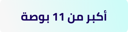 /electronics-and-mobiles/computers-and-accessories/tablets?f[tablet_screen_size]=11_inches_above&sort[by]=popularity&sort[dir]=desc