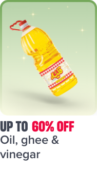 /eg-ramadan-oil-ghee