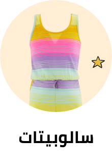 /fashion/girls-31223/clothing-16580/jumpsuits-and-rompers-19901/eg-kids-clothing?sort[by]=popularity&sort[dir]=desc