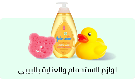 /baby-products/bathing-and-skin-care