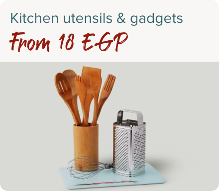 /home-and-kitchen/kitchen-and-dining/kitchen-utensils-and-gadgets