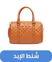 /fashion/women-31229/handbags-16699?sort[by]=popularity&sort[dir]=desc