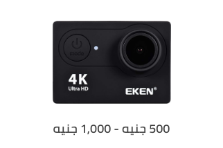 /eg-all-cameras?f[price][max]=999&f[price][min]=500&sort[by]=popularity&sort[dir]=desc