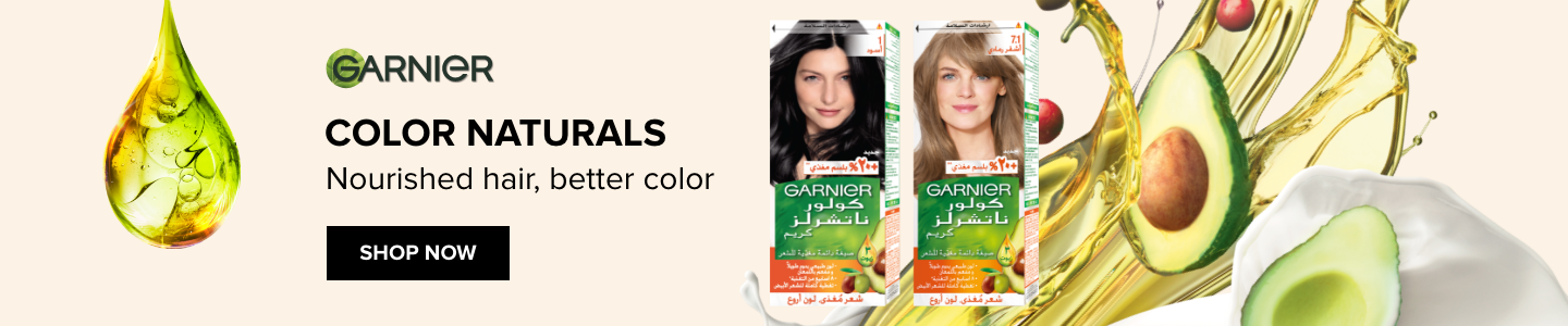 /garnier-color-nat