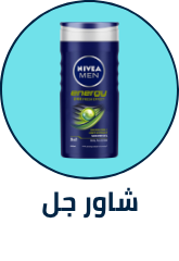 /beauty/personal-care-16343/bath-and-body/body-washes/adidas/adidas_originals/axe/care_and_more/frida/johnson_/johnson_s/kamena/nivea/nivea_men/palmolive/pears