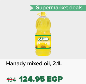 /eg-oil-ghee