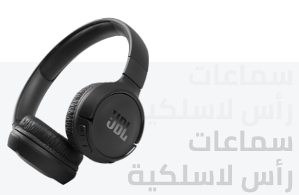 /electronics-and-mobiles/portable-audio-and-video/all-products?f[connection_type]=wireless&f[connection_type]=bluetooth_wireless&f[connection_type]=bluetooth&f[audio_headphone_type]=over_ear&f[audio_headphone_type]=on_ear&sort[by]=popularity&sort[dir]=desc