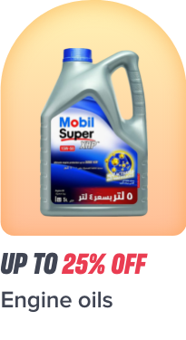 /automotive/oils-and-fluids/ramadan-sale-offers-egypt?sort[by]=popularity&sort[dir]=desc