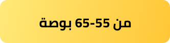 /electronics-and-mobiles/television-and-video/televisions?f[tv_screen_size]=55_59_inches&f[tv_screen_size]=60_69_inches&sort[by]=popularity&sort[dir]=desc