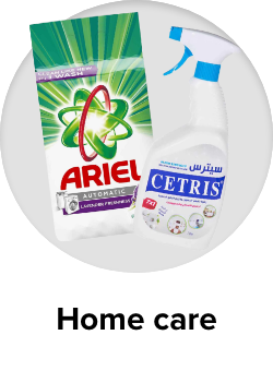/grocery-store/home-care-and-cleaning/eg-sws-wave1-spotlight?sort[by]=popularity&sort[dir]=desc
