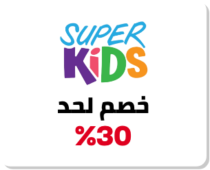 /superkids