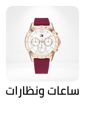 /fashion/women-31229/eg-watches-eywear2080-discount