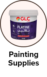 /tools-and-home-improvement/painting-supplies-and-wall-treatments/eg-ahmed-elsallab