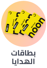 https://www.noon.com/egypt-ar/gift-cards/