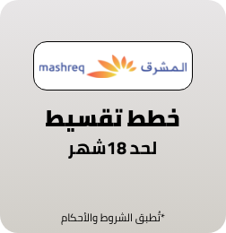 /Mashreq-eg