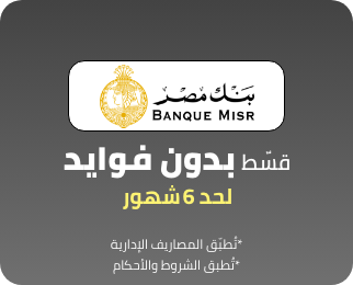 /eg-banque-misr-jul23