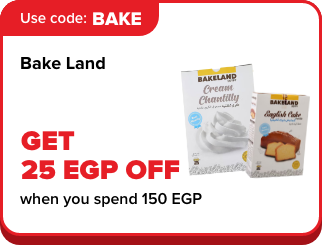 /eg-nov24-sd-bake