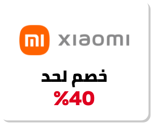 /xiaomi