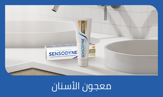 /beauty-and-health/beauty/personal-care-16343/oral-hygiene/toothpaste/aquafresh/parodontax/sensodyne?f[partner]=p_9404