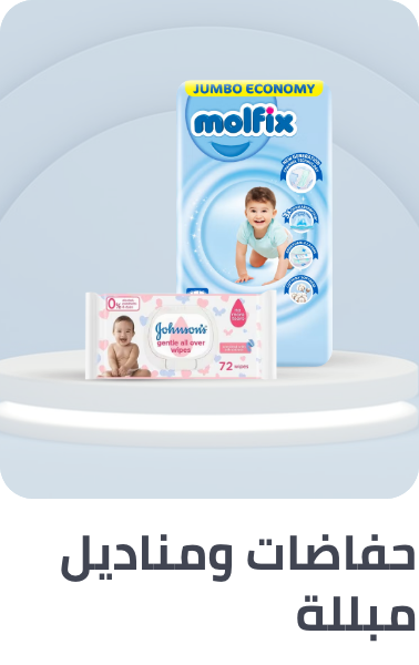 /baby-products/diapering?f[is_fbn]=1