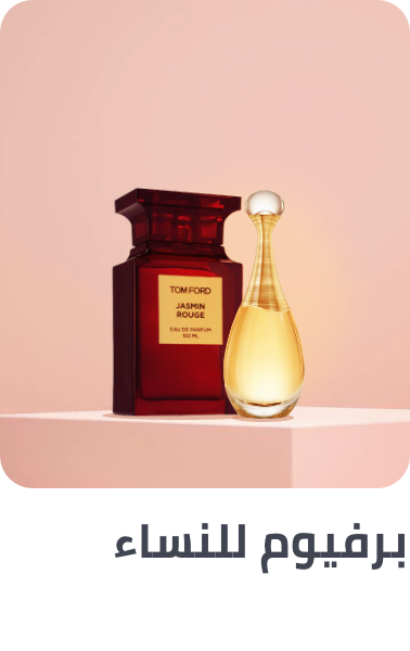 /beauty-and-health/beauty/fragrance?f[is_fbn]=1&f[fragrance_department]=women
