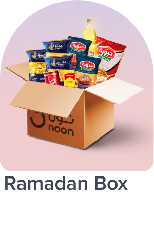 /eg-ramadan-grocery