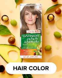 /beauty-and-health/beauty/hair-care/hair-color/garnier/eg-loreal-brands