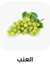 /search?f[category]=grapes&f[tag]=daily-fresh-produce
