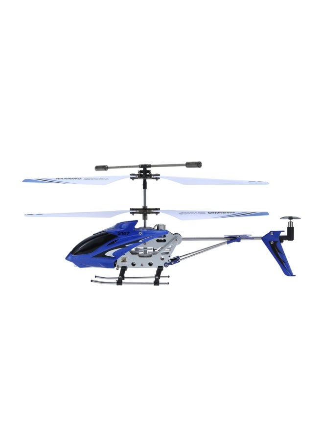 SYMA S107G RC Helicopter 95x182x40centimeter price in Dubai UAE Compare Prices