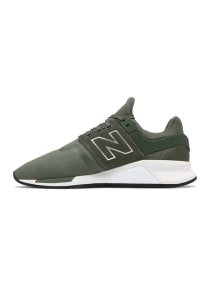 new balance 247 dubai
