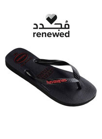 havaianas burjuman