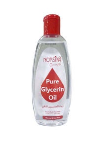 pure glycerine oil