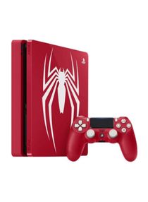all ps4 limited edition consoles