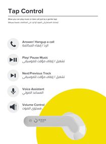 samsung earbuds noon